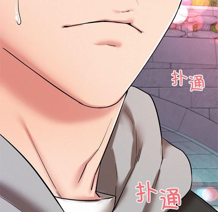 第57话 - 第135.jpg页