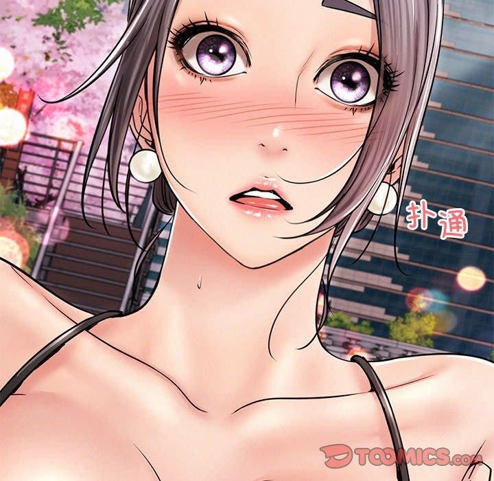 第57话 - 第138.jpg页