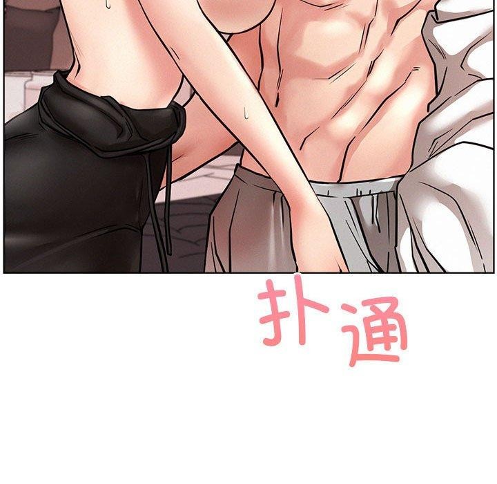 第57话 - 第148.jpg页
