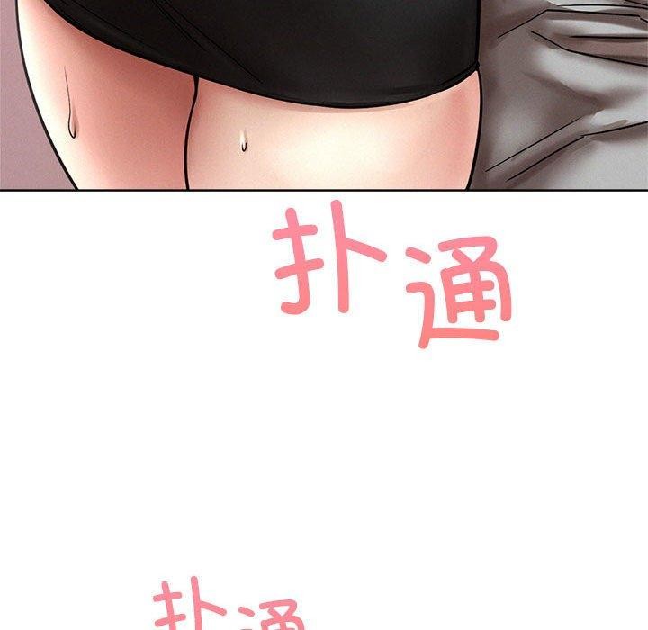 第57话 - 第152.jpg页