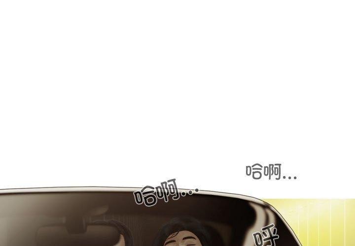 第39话 - 第1.jpg页