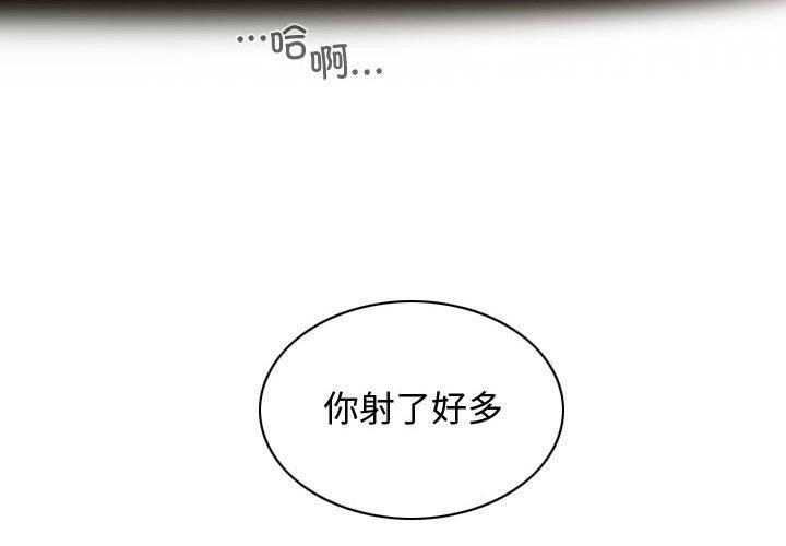 第39话 - 第4.jpg页