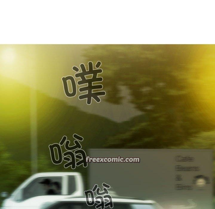 第39话 - 第15.jpg页