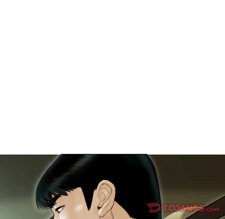 第39话 - 第21.jpg页