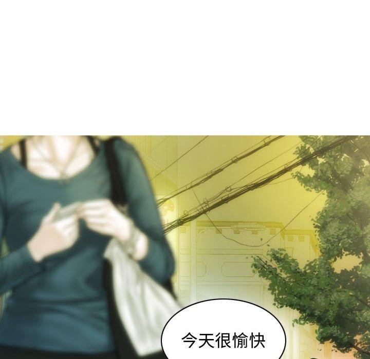 第39话 - 第59.jpg页