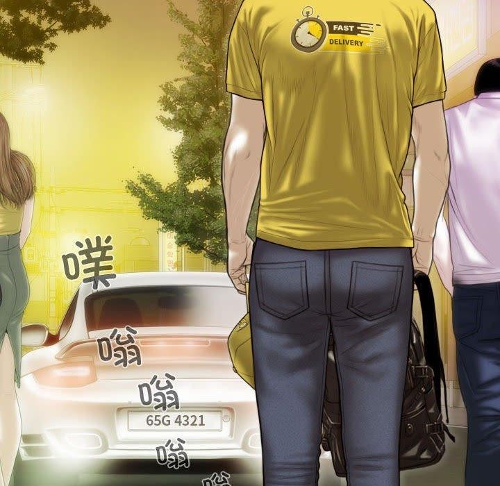 第39话 - 第64.jpg页