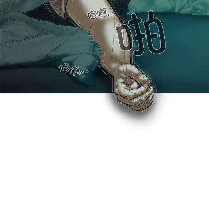 第39话 - 第132.jpg页
