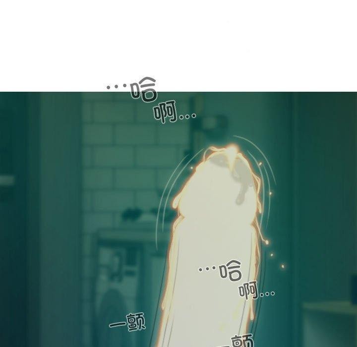第39话 - 第133.jpg页