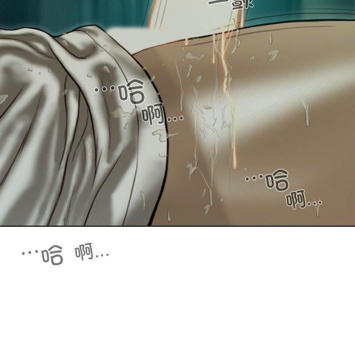 第39话 - 第134.jpg页