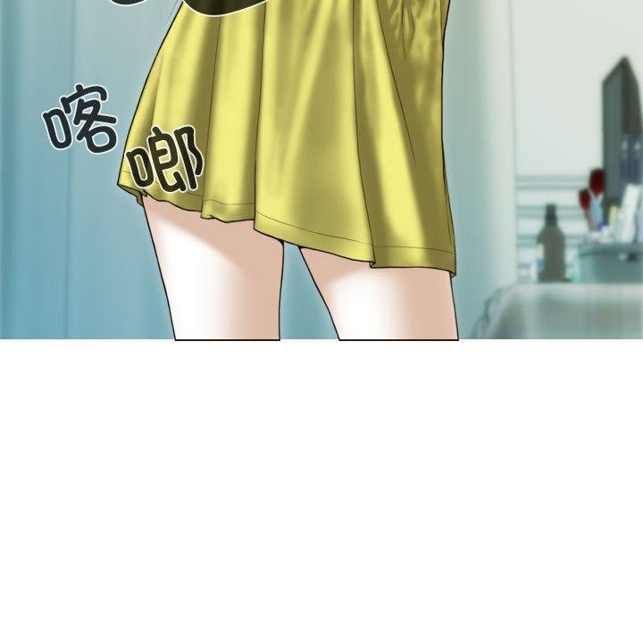 第39话 - 第145.jpg页