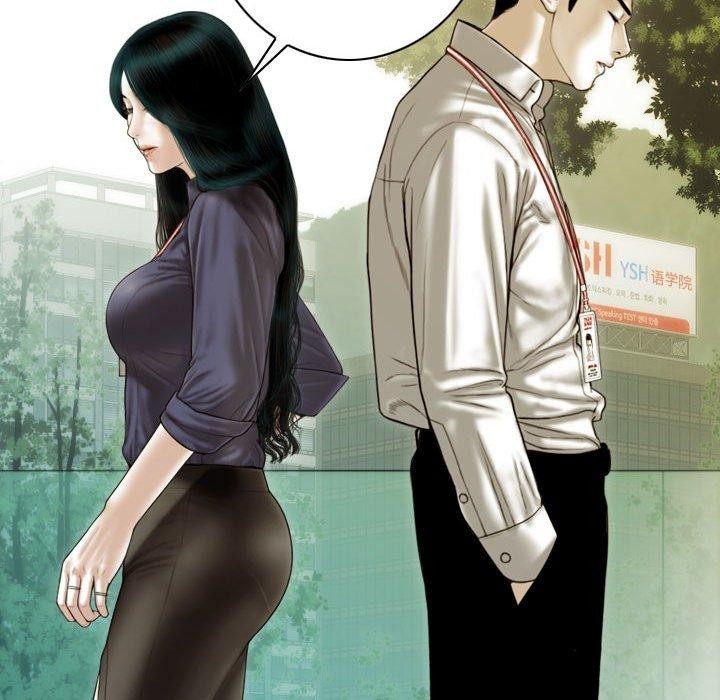 第39话 - 第153.jpg页