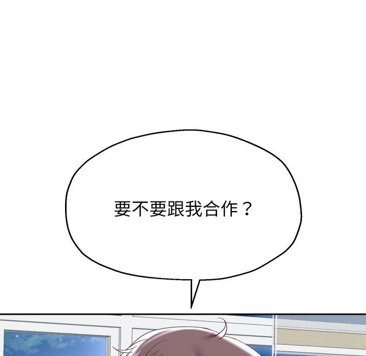 第38话 - 第11.jpg页