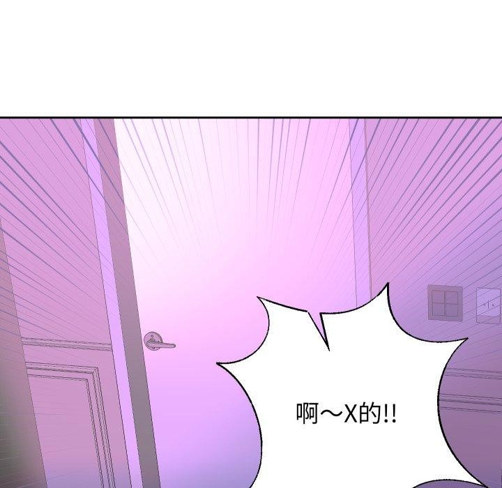 第38话 - 第22.jpg页