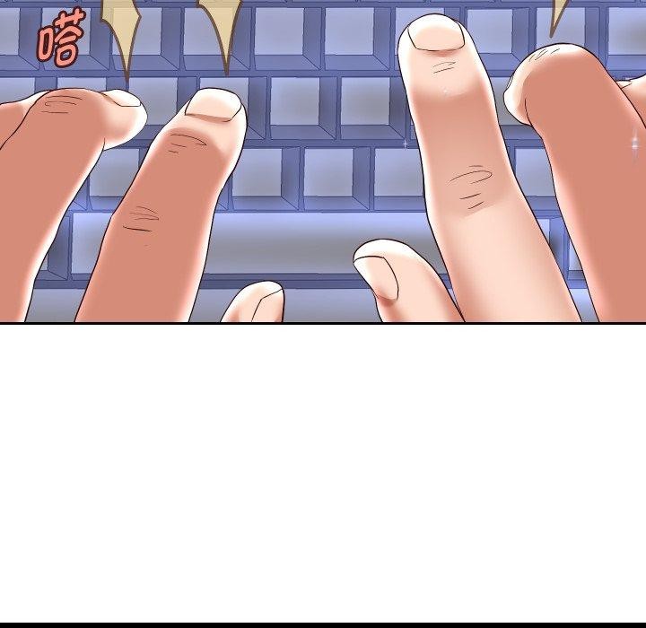 第38话 - 第28.jpg页
