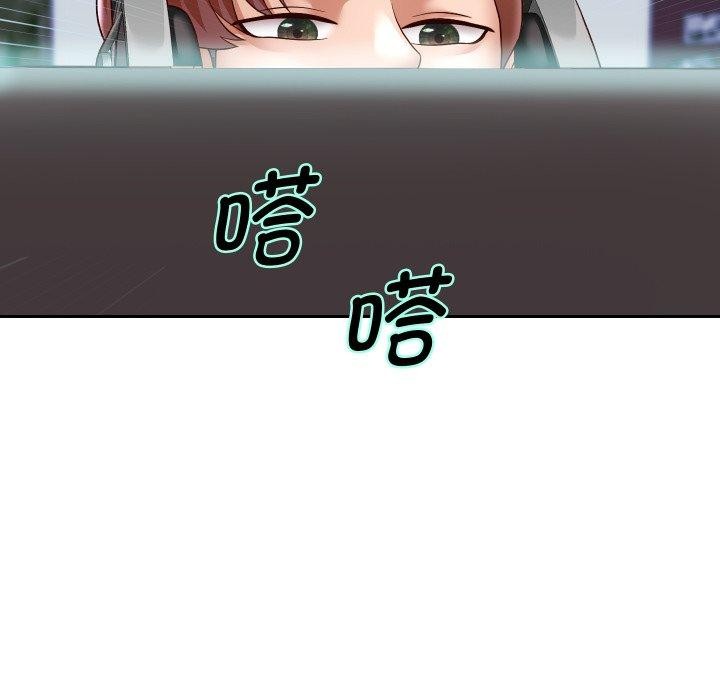 第38话 - 第52.jpg页