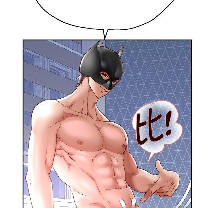 第38话 - 第56.jpg页