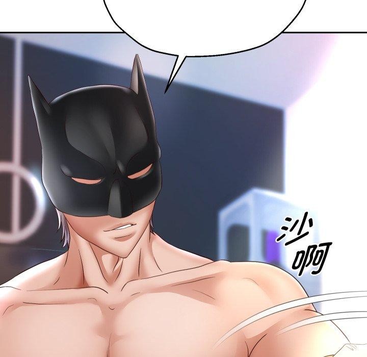 第38话 - 第114.jpg页