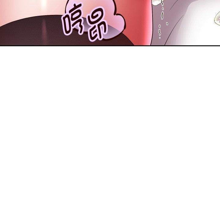 第38话 - 第123.jpg页