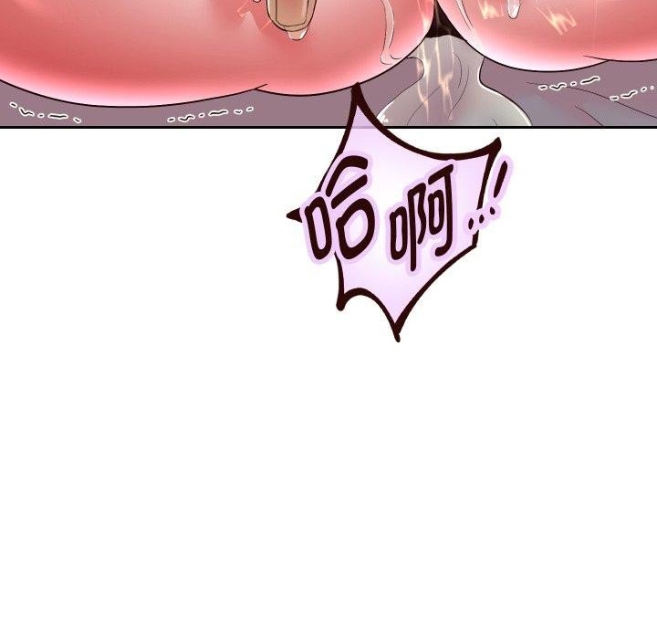 第38话 - 第125.jpg页