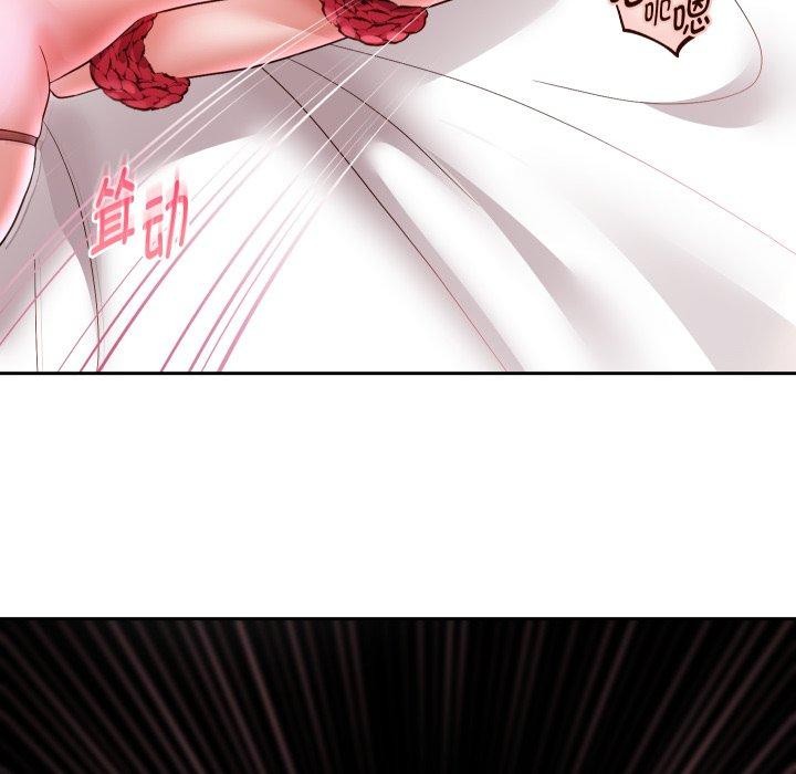 第38话 - 第136.jpg页
