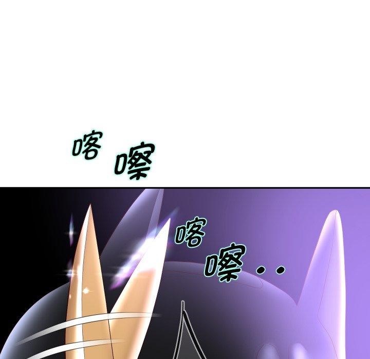 第38话 - 第142.jpg页