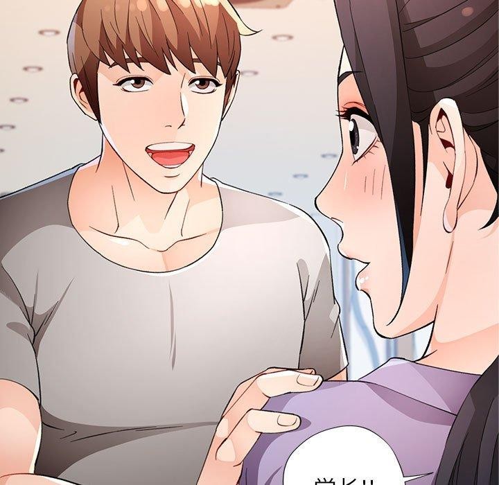 第36话 - 第13.jpg页