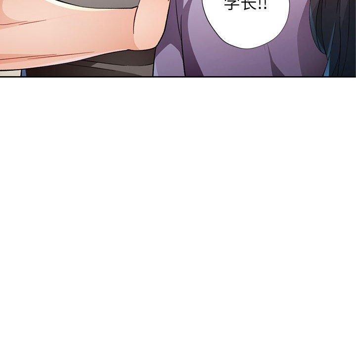 第36话 - 第14.jpg页