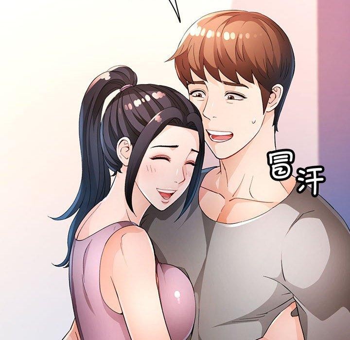 第36话 - 第37.jpg页