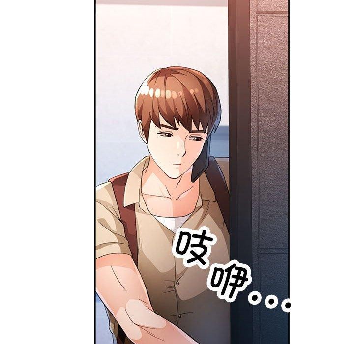第36话 - 第47.jpg页