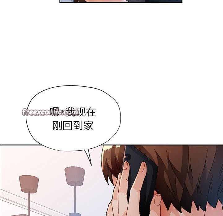 第36话 - 第48.jpg页