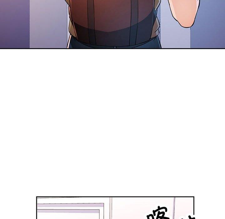 第36话 - 第53.jpg页