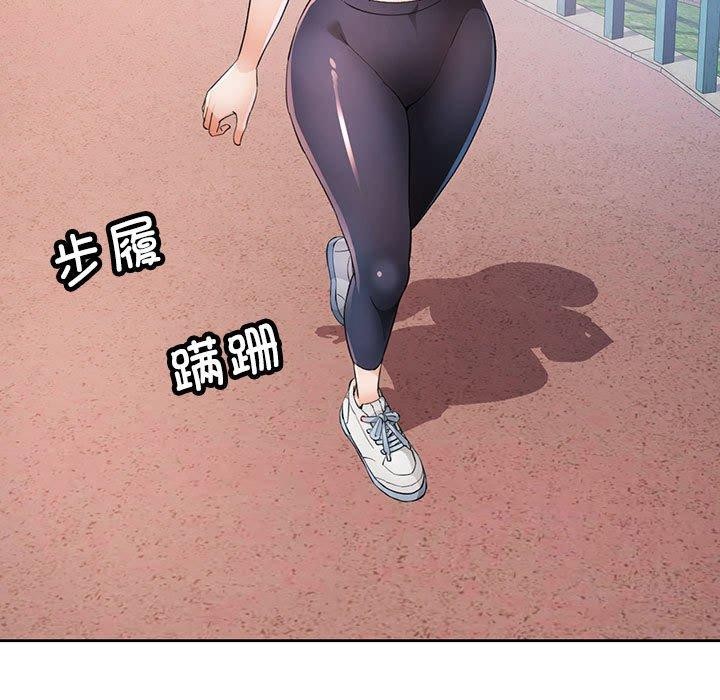 第36话 - 第61.jpg页
