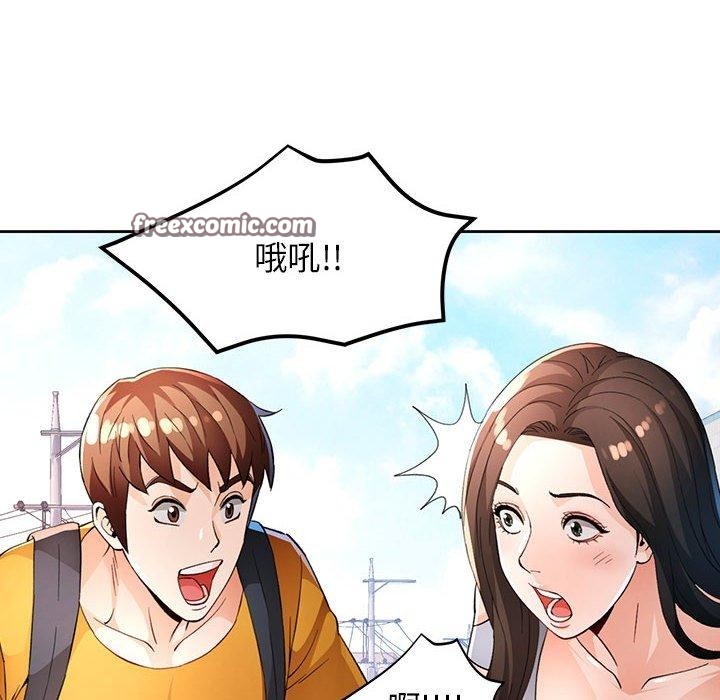 第36话 - 第64.jpg页