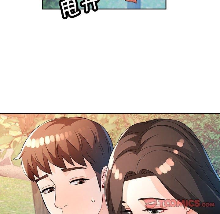 第36话 - 第69.jpg页