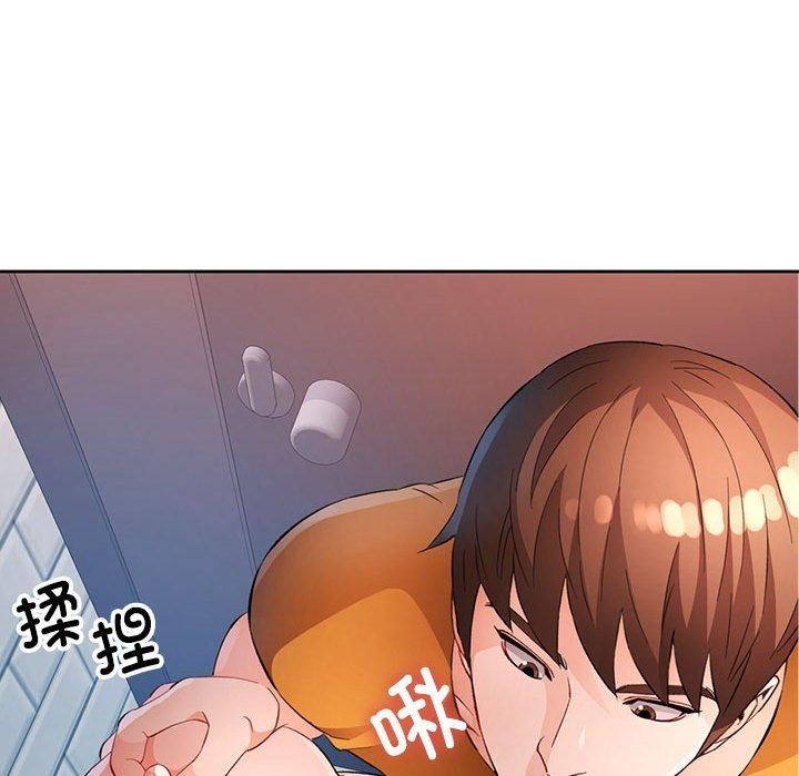 第36话 - 第91.jpg页