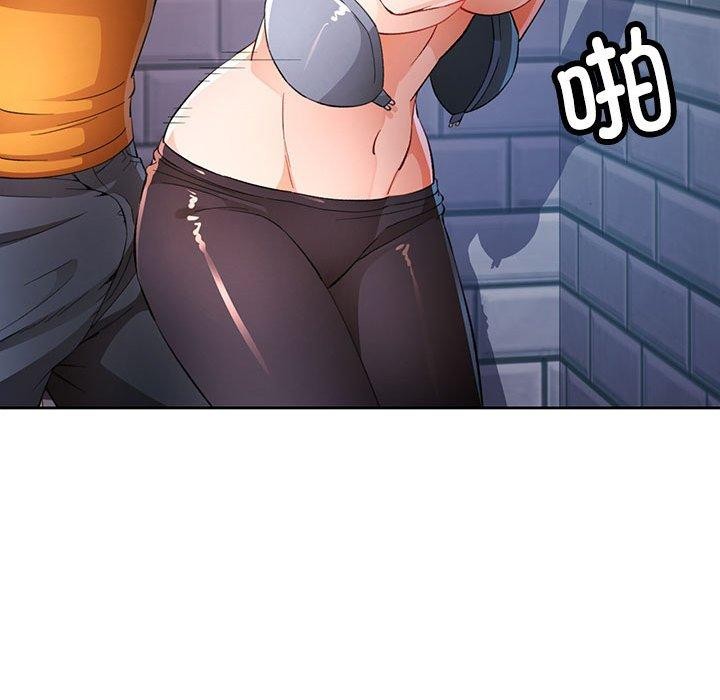第36话 - 第98.jpg页