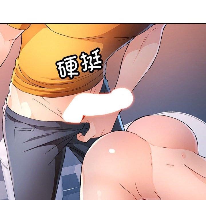 第36话 - 第106.jpg页