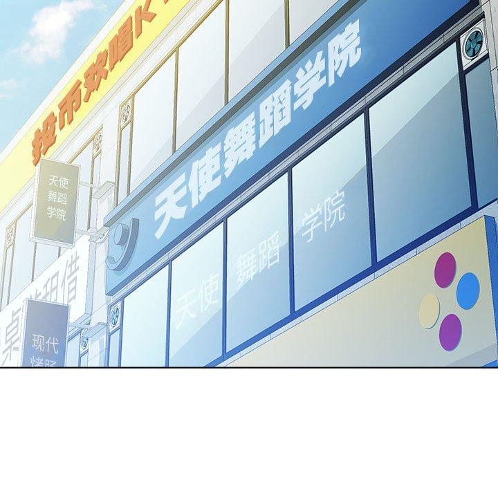 第36话 - 第124.jpg页