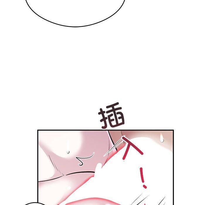第28话 - 第21.jpg页