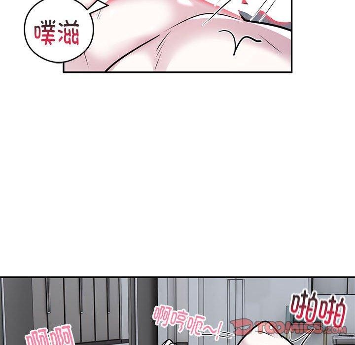 第28话 - 第22.jpg页