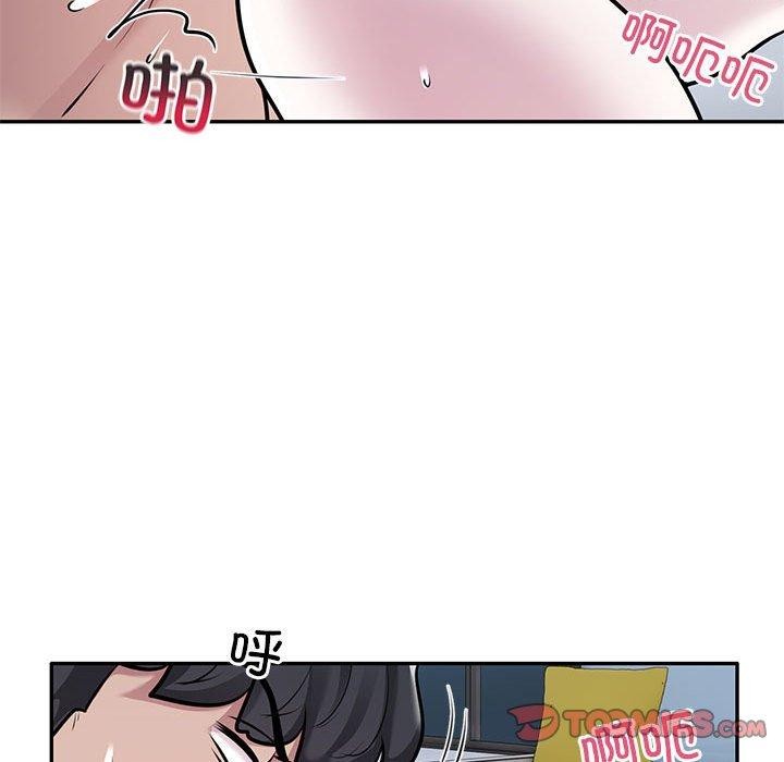 第28话 - 第26.jpg页