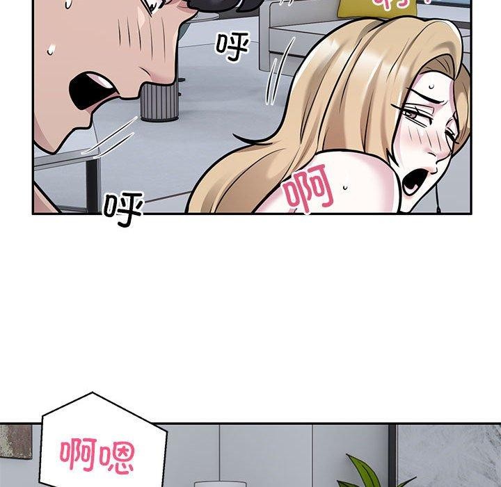 第28话 - 第27.jpg页
