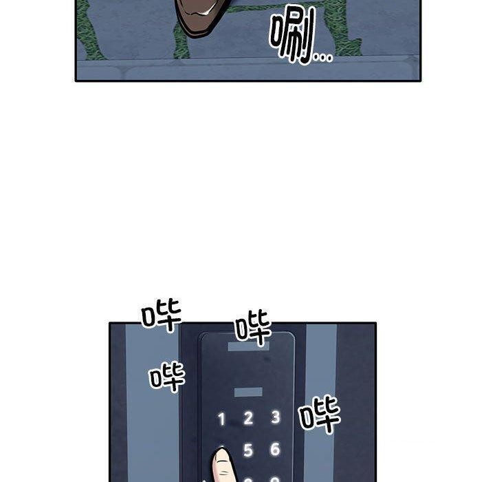第28话 - 第30.jpg页