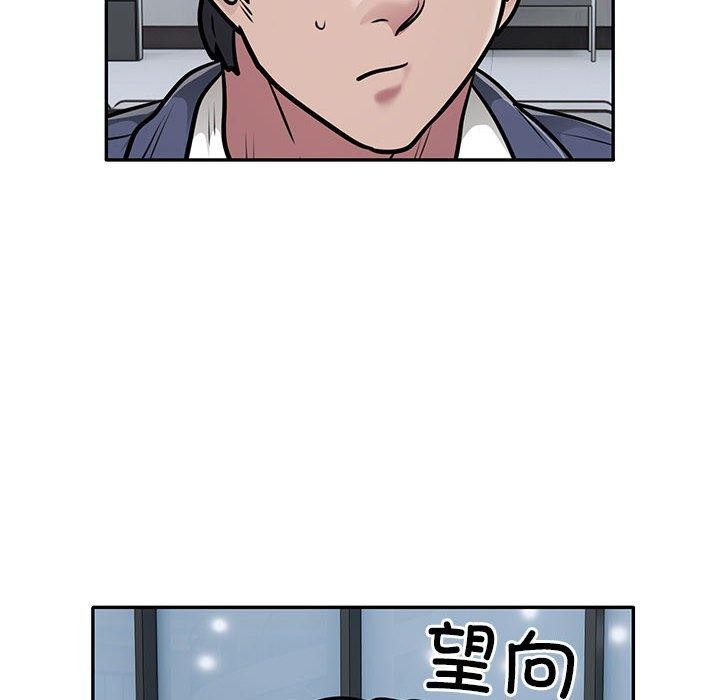 第28话 - 第59.jpg页