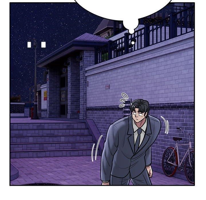 第28话 - 第63.jpg页