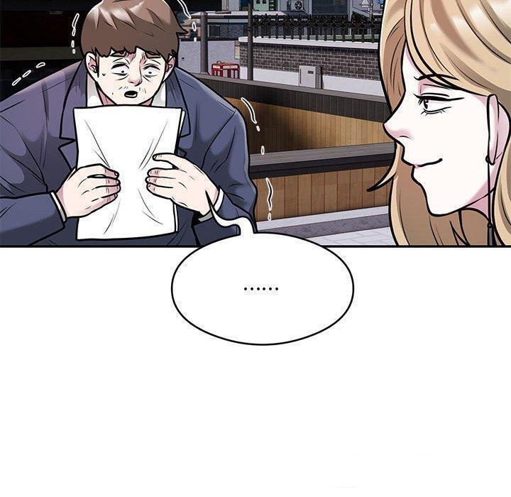 第28话 - 第90.jpg页