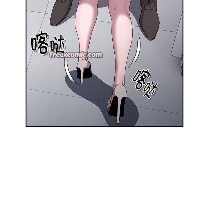 第19话 - 第16.jpg页
