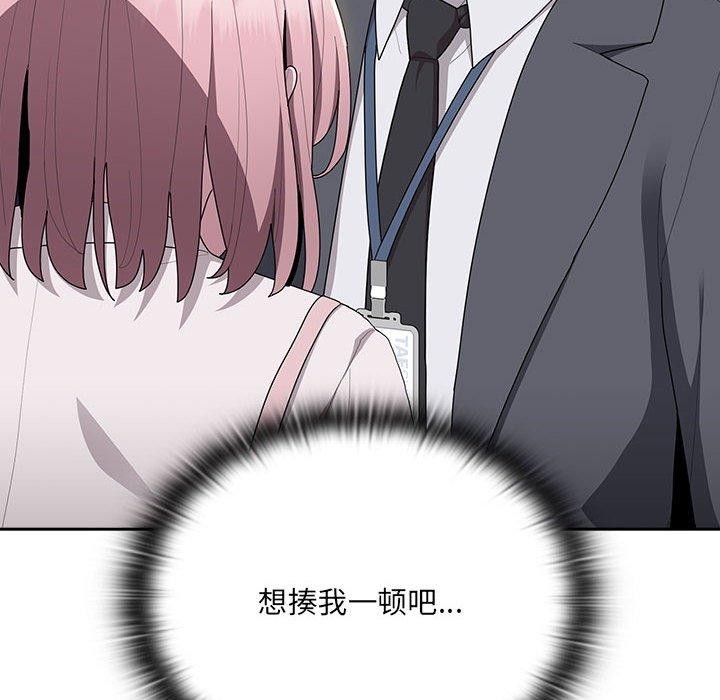 第19话 - 第18.jpg页