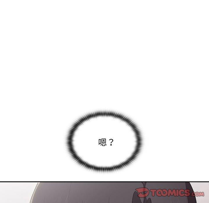 第19话 - 第21.jpg页