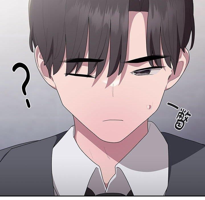第19话 - 第22.jpg页